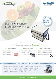 catalog01