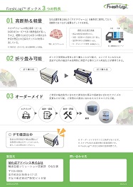 catalog02